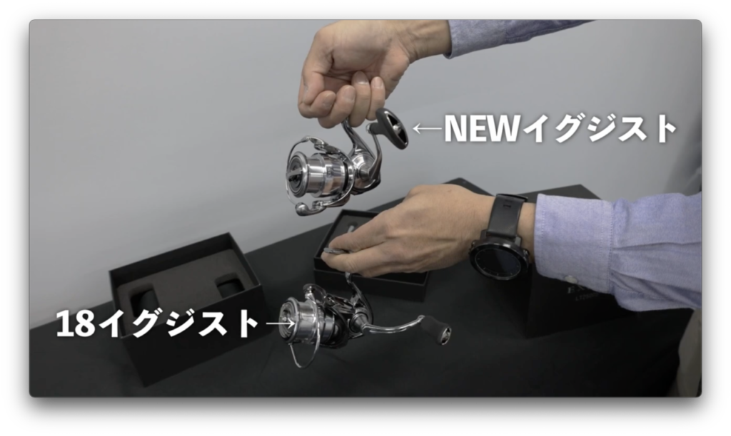開封動画】EXIST（22イグジスト）高級感のあるボックスを開封