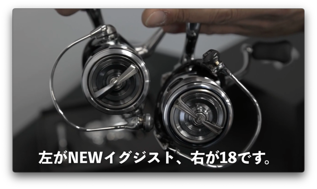 開封動画】EXIST（22イグジスト）高級感のあるボックスを開封