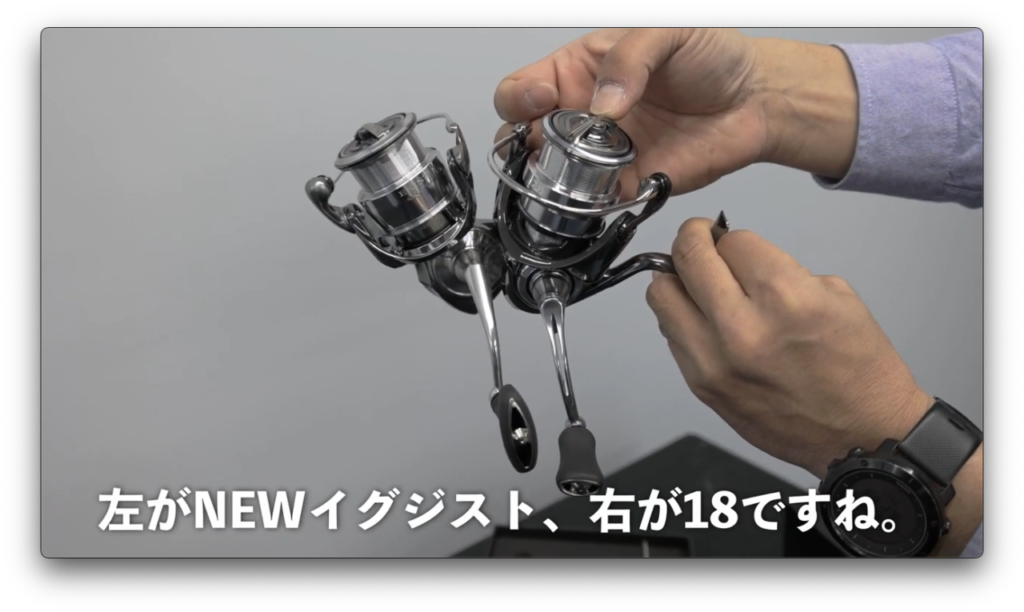 開封動画】EXIST（22イグジスト）高級感のあるボックスを開封