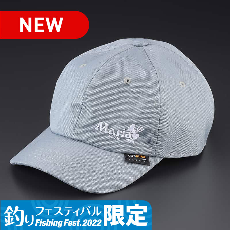 プレゼントキャンペーン！ フォロー&RTでフェス限定YAMARIA商品を