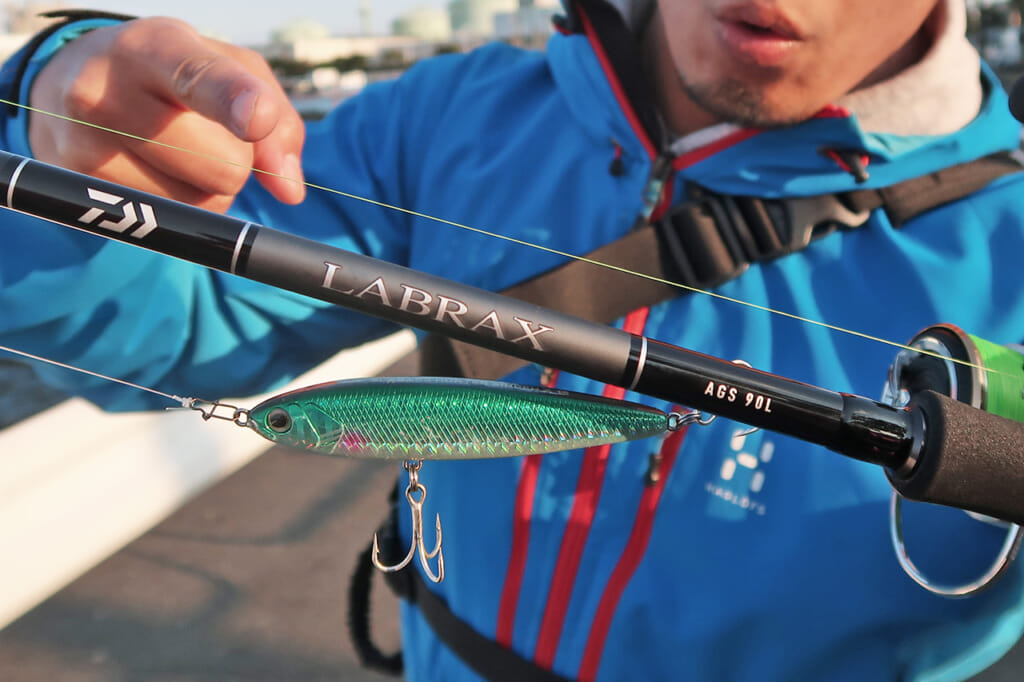 ブログ キリのいい値段に！ラスト！Daiwa ラブラックス LABRAX