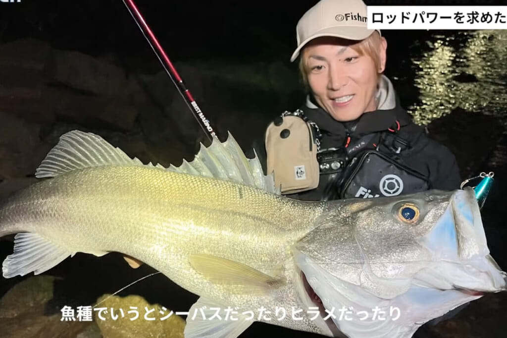 10kgクラスの大型魚をも根から余裕で引き剥がす！ 究極のパワー