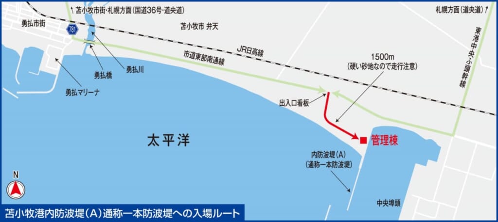 ファミリーフィッシングにもおすすめな激アツ釣り場 北海道苫小牧東港 一本防波堤 が海釣り施設としてオープン ルアマガプラス